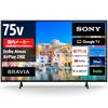 【実機レビュー】ソニー75型ブラビアKJ-75X75WLは買い？後悔しないための徹底評価