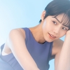 ViTAM シェイクワンミストC: ビタミンCで内側から美しく！今なら定期コースで64%OFF