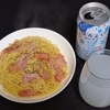 サントリー「ほろよい 白いサワー」とペペロンチーノ
