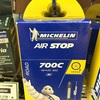 ミシュラン チューブ！