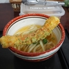日の出製麺所のメニューは4つ 営業時間は１日１時間