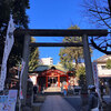 【板橋区】初詣めぐり１　熊野神社　氷川神社　縁切り榎