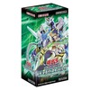 【遊戯王OCG】デュエルモンスターズ『デュエリストパック 疾風のデュエリスト編［CG1730］』トレカ【コナミ】2021年5月発売予定♪