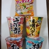お客様相談室