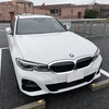 4年間ありがとう、BMW 320d Touring
