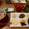 ご飯日記