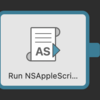  Alfred Workflows の Run NSAppleScript action: hkob の雑記録 (79)