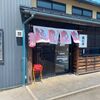 「麺屋 夕介」やっぱり好きなメニューにはライスが合います