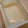 1日1つ手放す　175日目　＜プラスチックケース＞　