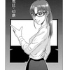 漫画レビュー 完結 奴隷区 僕と23人の奴隷 原作 岡田伸一 漫画 オオイシヒロト 評価 Yofuu S Memo 漫画レビュー 完結 奴隷区 僕と23人の奴隷 原作 岡田伸一 漫画 オオイシヒロト 評価 Yofuu S Memo