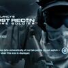 Tom Clancy's Ghost Recon Future Soldierをプレイ！　近未来忍者