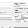 Docker for WindowsでOracle Database 18c XEうごかす