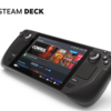 Valveの携帯ゲーム機｢Steam Deck｣についての所感（言い訳タイム）