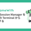 AWS Session Manager を Mac の Terminal から利用する #GameWith #TechWith