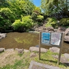 赤穂池と錦織公園の池群（大阪府富田林）