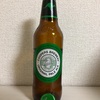 オーストラリア Coopers ORIGINAL PALE ALE