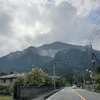 2020年10月7日　武甲山登山　周回コース