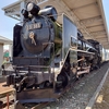 【保存車】D51 565 北海道佐呂間町