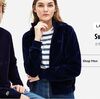 ラコステ（LACOSTE）のスウェットをセール価格で購入する方法！ポイント利用でもっとお得に！