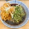 六文そば（中延）ゲソ天そば＋春菊天