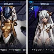 Play日記 アルトネリコ