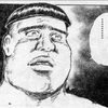 お盆ダイエットブートライド（1日目）