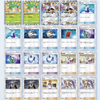 【ポケポケ】プロモ式空中要塞機構エアームドexデッキ！！