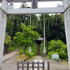 熊野神社