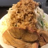 【豚仙人藤沢】ラーメン二郎藤沢に負けないくらい美味い