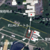 トランプ暗殺未遂（続報２１）
