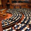 (196)　臨時国会が始まった