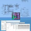 コラム「セミコン業界最前線」を更新「AMDのZen 5や400層超え3D NANDなどが登場する「ISSCC 2025」」