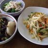 晩ごはんと漢字