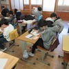 ５年生：デイキャンプの振り返り