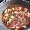 チキンラッサム