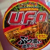 【食品】濃厚で美味しいかつ大人気の日清焼きそば