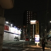 頼りになるお店