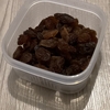 毎朝レーズンを食べてみた