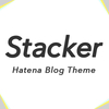 はてなブログテーマ「Stacker」を公開しました