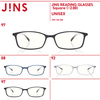 READING GLASSES 物色 ZOFF VS JINS