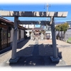 西枇杷島町日の出：日之出神社