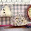 20240314 こんなもん無限に食べられるリストまさかドリアが入ってくるとは