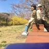 かみことふなっきで昭和記念公園