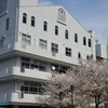 旧桜田小学校と旧桜川小学校と旧南桜小学校に咲く桜　ｉｎ　東京都港区