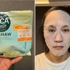 【シートマスク探訪:02】LIHAW（リハウ）ブライトニングマスク〈170mL  10枚入り〉