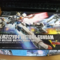 HGUCヴィクトリーガンダムを作ってます
