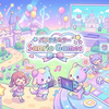 【サンリオゲームズ設立】第1弾『サンリオ パーティランド』はいつ発売？新作の内容と対応プラットフォームについて