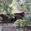 大阪府お寺巡り　観心寺　秘仏開帳