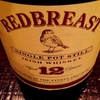 Red Breast  ★★★☆☆