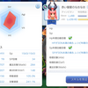 ラグマスminiやmvpボスの倒し方解説 Bapfire ラグマスminiやmvpボスの倒し方解説 Bapfire